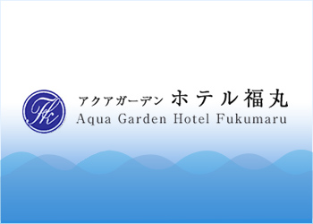 【期間限定】春の新生活応援宿泊プラン