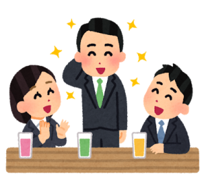 学生・部活等ご宴会プラン