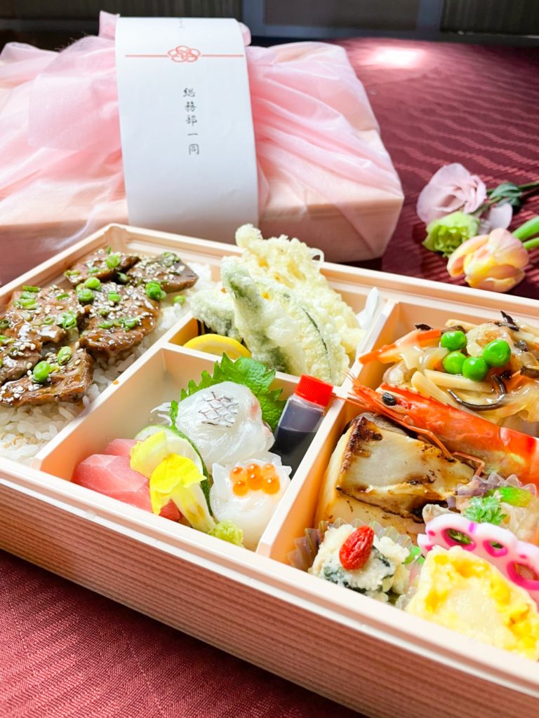 おつかれさま弁当